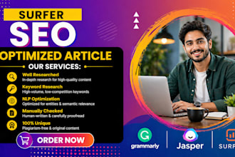 write engaging surfer SEO optimized content using jasper ai