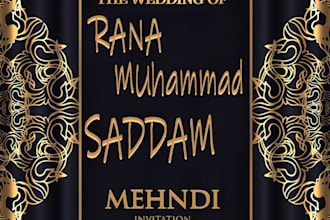 design elegant wedding invitation