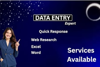 handle large volume data entry accurately