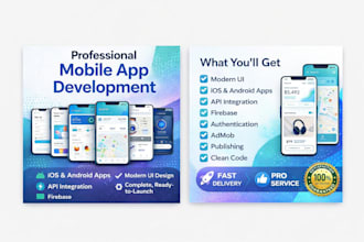 develop a professional mobile app