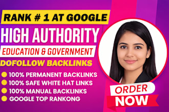 build top quality high authority education backlinks