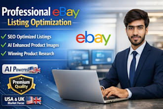 optimize your ebay listing for more sales
