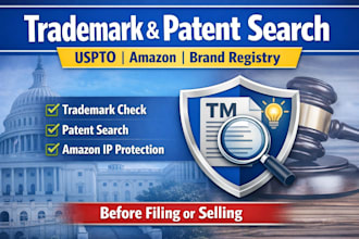 do trademark search patent search uspto trademark check for your product