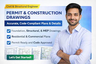 do complex structural design