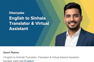 be your english to sinhala translator and sri lankan virtual assistant