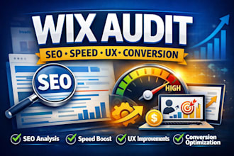 wix audit, SEO, speed, UX and conversion optimization