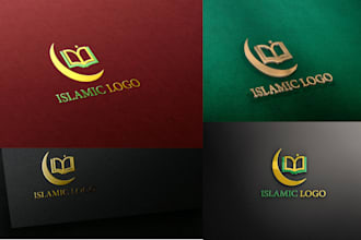 create a modern islamic logo design