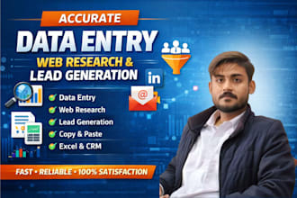 do accurate data entry, web research, and lead generation