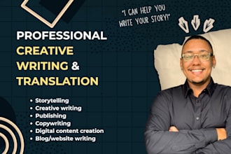 help you write and publish your story