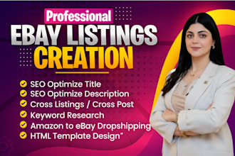 ebay listing, ebay product listing, ebay SEO listing, ebay lister