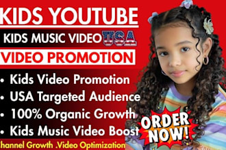 organic kids youtube video promoton kids music video boost with google ads