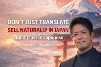 optimize your amazon japan product listing in natural japanese