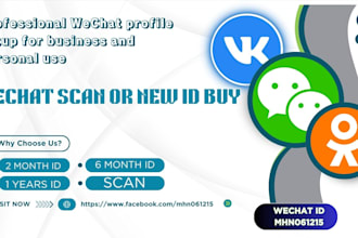 professional wechat profile setup for business and personal use