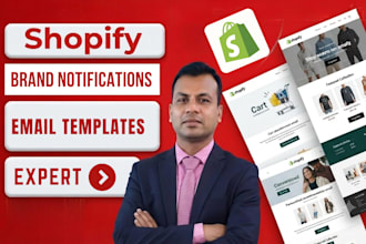 design shopify brand notifications email template