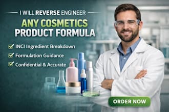 do reverse engineering any cosmetics products formula