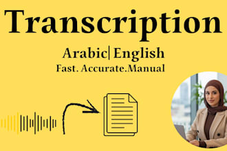 transcribe english or arabic audios and videos accurately