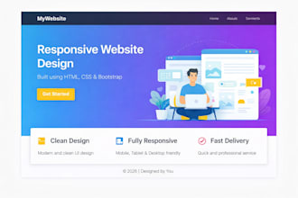 build a fast and responsive website