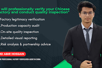 verify your chinese factory and conduct quality inspection