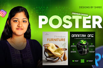 design premium product posters for your brand
