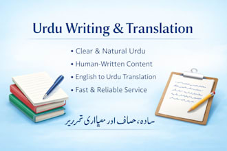 provide urdu content writing and translation service