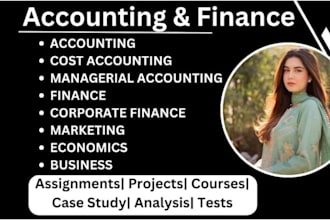 do corporate finance, managerial accounting, and international finance class