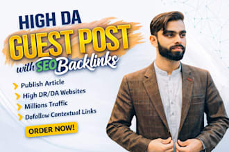 publish article with high da guest post, tech and authority dofollow sites