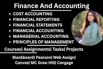 teach finance, corporate finance, managerial finance,managerial accounting class
