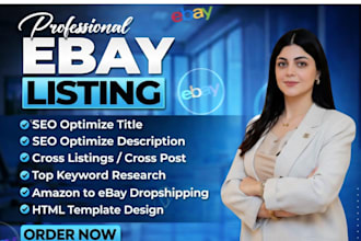 do ebay listing, ebay product listing, ebay lister, ebay product upload