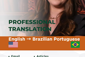 translate english to brazilian portuguese