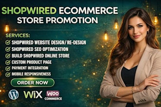 build shopwired store website design ecommerce online store conversion tracking