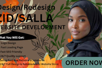 build and optimize your professional shopify salla zid website for maximum sales