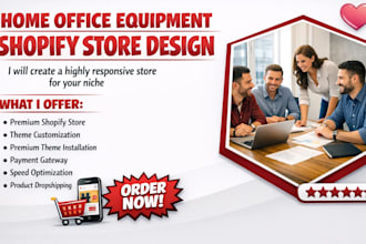 design home, office equipment for shopify, home office, equipment landing page