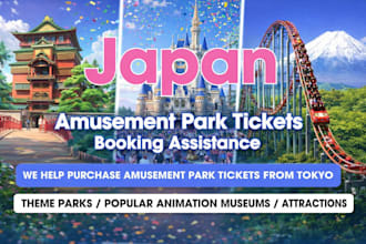 help you buy japan attraction and event tickets