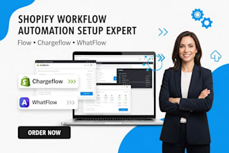 setup shopify workflow automation chargeflow shopify flow whatflow website