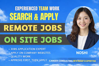 search and apply jobs reverse recruiter, job application