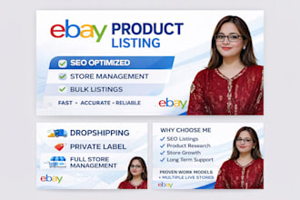 ebay product listing ebay seo listing and store management