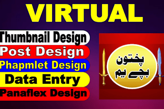 remove background, thumbnail, design pamphlet ,