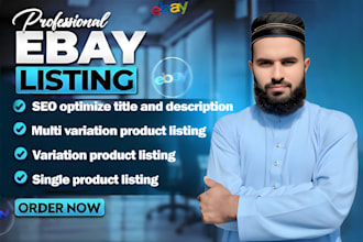 do ebay product listings, ebay listings, and ebay SEO listing