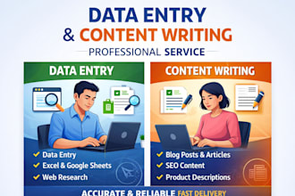 be your reliable data entry and data operative assistant