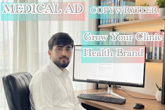 create professional medical ads and content for clinics or brands