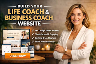 build a life coach website business coaching website design life coach website