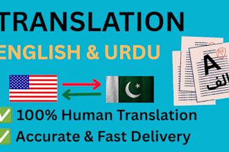 manually translate english to urdu and urdu to english