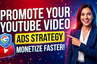 do organic youtube promotion for monetization