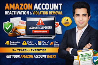 do amazon account reactivation and policy violation removal professionally