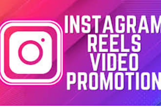 do facebook and instagram reels promotion and grow organically