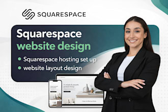 squarespace website design, squarespace website