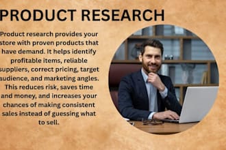 do perfect product research