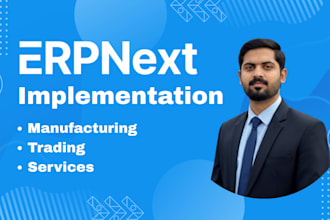 implement erpnext for manufacturing, trading distribution business