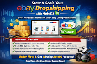 list autods products on ebay store for amazon to ebay dropshipping amazon upload