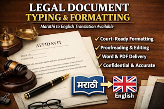 provide professional legal document services including typing, formatting